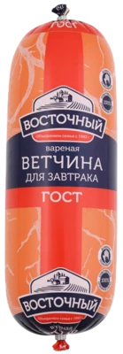 Ветчина Для завтрака кат. А Восточный ~1,5 кг