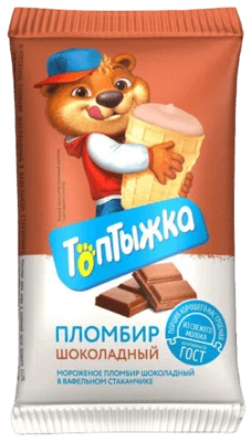 Пломбир в вафельном стаканчике 12% шоколадный 70 г Топтыжка
