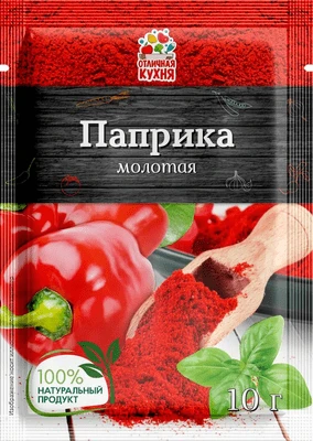 Паприка красная молотая 10 г Отличная Кухня