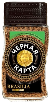 Кофе натуральный растворимый сублимированный Черная Карта Эксклюзив Бразилия 95 г