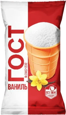 Пломбир ванильный ГОСТ в вафельном стаканчике 12% 70 г Сибхолод