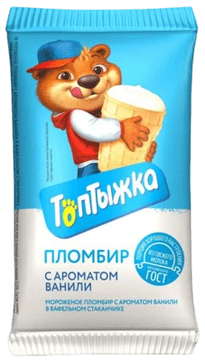 Пломбир в вафельном стаканчике 12% с ароматом ванили 70 г Топтыжка