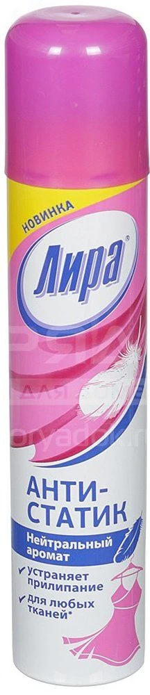 Товары для дома и дачи