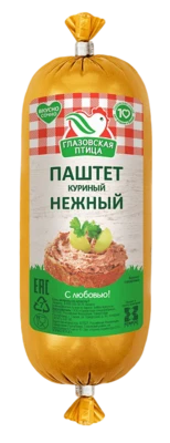 Паштет Нежный 3-й сорт 150 г Глазовская птица