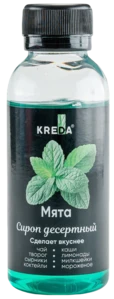 Сироп десертный Мята 150 г KREDA