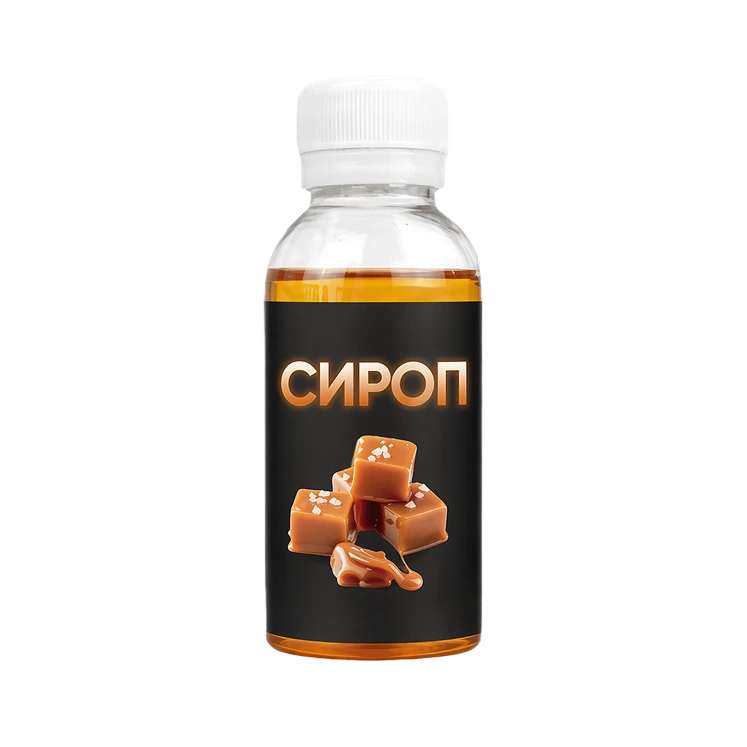 Сиропы