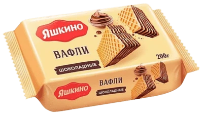 Вафли Яшкино шоколадные 200 г