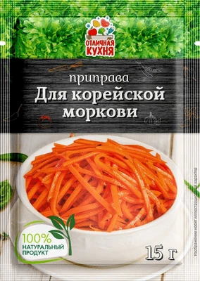 Приправа для корейской моркови 15 г Отличная Кухня