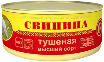 Свинина тушеная ГОСТ высший сорт 325 г Йола