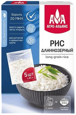 Рис длиннозерный в  варочных пакетах (5х80 г) Агро-Альянс