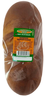 Булочка Удмуртская 175 г Каравай