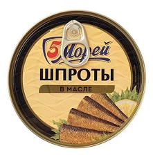 Шпроты из салаки в масле 160 г 5 Морей