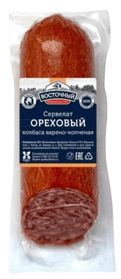 Сервелат Ореховый 260 г Восточный