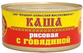 Каша рисовая с говядиной №8 325 г Йола
