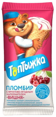 Пломбир ванильный 12% с вишней в шоколадной глазури и вафельном рожке 90 г Топтыжка