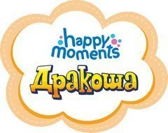 Дракоша