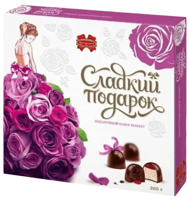 Набор конфет Сладкий подарок 260 г Коммунарка