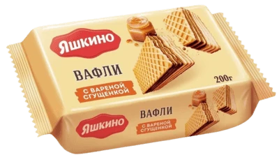 Вафли Яшкино с вареной сгущенкой 200 г