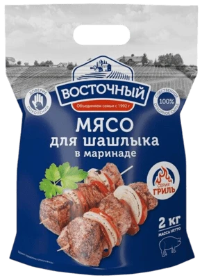 Мясо для шашлыка из свинины в маринаде охлажденное 2 кг Восточный