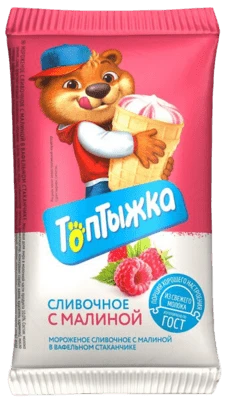 Пломбир в вафельном стаканчике12% с малиной 70 г Топтыжка