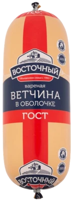 Ветчина в оболочке кат. Б Восточный ~1,4 кг