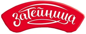 Затейница