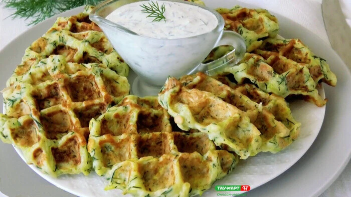 Вафли из кабачков