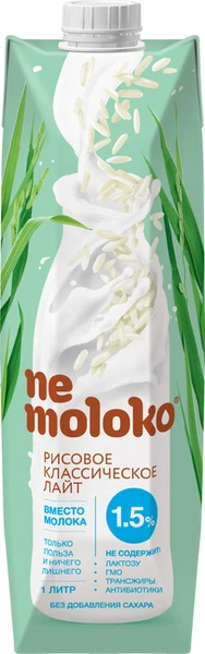 Растительное молоко