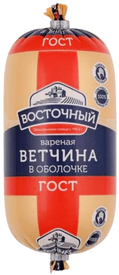Ветчина в оболочке кат. Б 400 г Восточный
