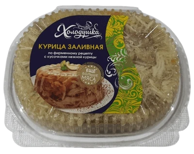 Заливное из курицы с овощами в маринаде 250 г