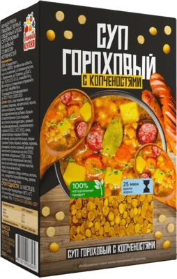 Суп гороховый с копченостями 250 г Отличная Кухня