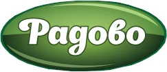 Радово Радово
