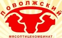 МПК Поволжский МПК Поволжский