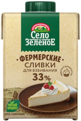 Сливки ультрапастеризованные для взбивания 33% 500 г Село Зелёное