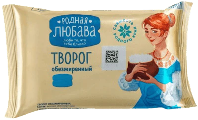 Творог 1,8% 200 г Родная Любава