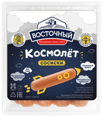 Сосиски Космолет кат. Б 400 г Восточный