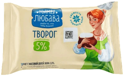 Творог 5% 200 г Родная Любава
