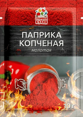 Паприка копченая молотая 10 г Отличная Кухня