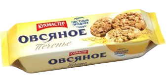 Печенье Овсяное 270 г Кухмастер