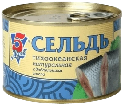Сельдь натуральная с добавлением масла 250 г 5 Морей