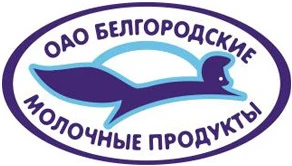 Белгородские молочные продукты Белгородские молочные продукты