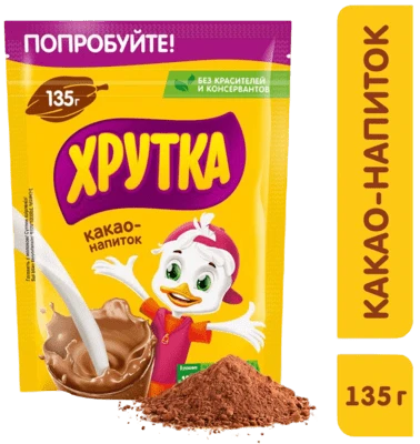 Какао-напиток Хрутка 135 г