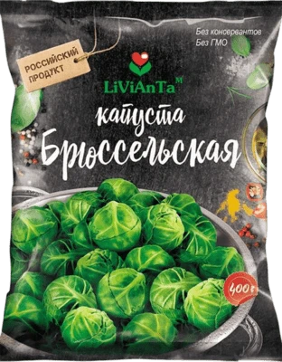 Брюссельская капуста замороженная 400 г ЛиВиАнТа