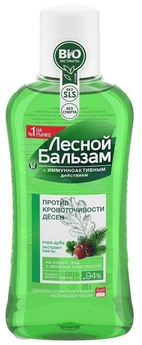 Гигиена и уход