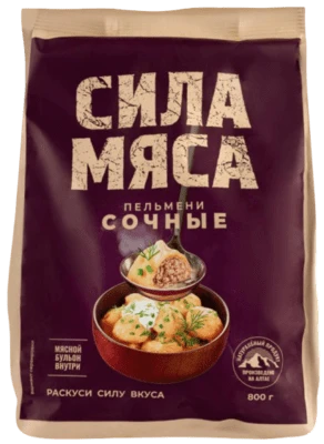 Пельмени Сила мяса Сочные 800 г Сальников