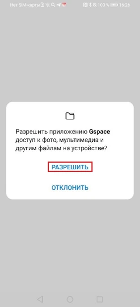 0d87a18d-11ae-443b-934f-6ab5159e2a00.png 0d87a18d-11ae-443b-934f-6ab5159e2a00.png