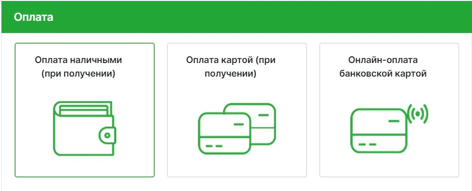 к пункту 6.jpg