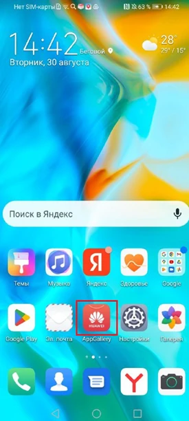 c1afadc3-c937-458c-9568-68165047f87f.png c1afadc3-c937-458c-9568-68165047f87f.png