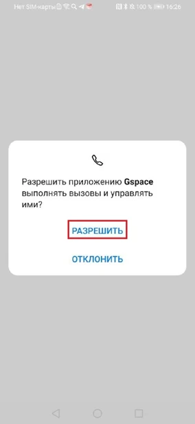 95b74291-136c-4679-ba0f-a6a1b7635a57.png 95b74291-136c-4679-ba0f-a6a1b7635a57.png