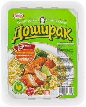 Лапша быстрого приготовления Доширак со вкусом курицы 90 г Лапша быстрого приготовления Доширак со вкусом курицы 90 г